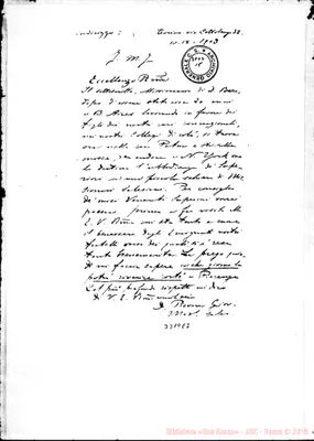Fotogramma E 7