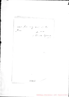 Fotogramma E 1