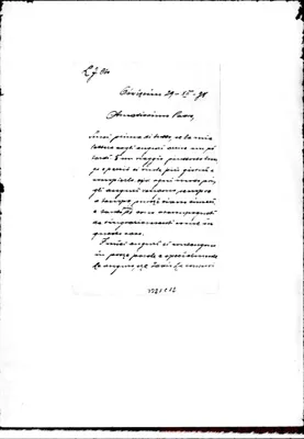 Fotogramma C 12