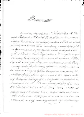 Fotogramma D 6