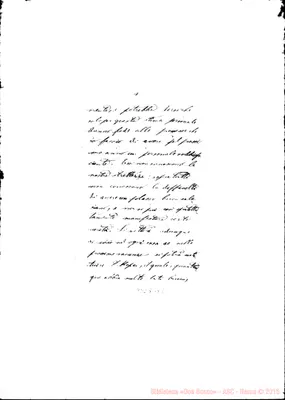 Fotogramma B 5