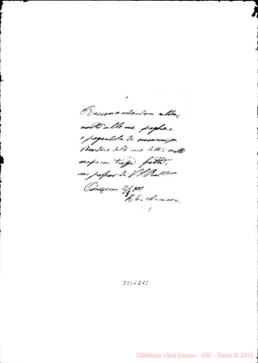 Fotogramma E 12