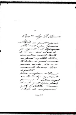 Fotogramma A 12