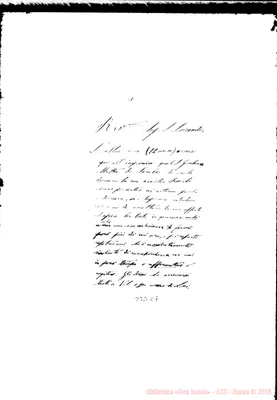 Fotogramma E 5