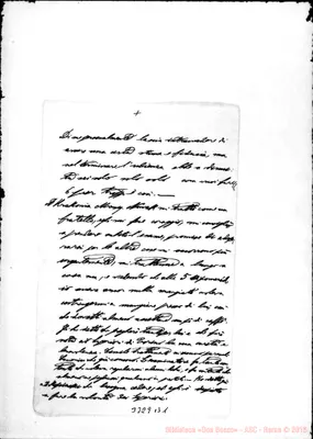 Fotogramma B 1