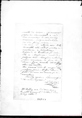 Fotogramma C 6