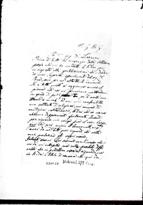 Fotogramma E 7