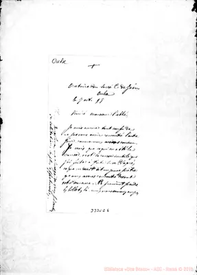 Fotogramma E 6