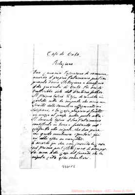 Fotogramma C 5