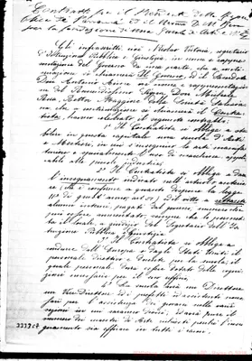 Fotogramma C 7