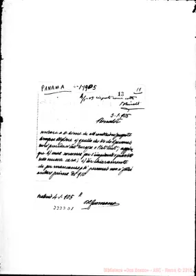 Fotogramma D 1