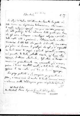 Fotogramma E 7