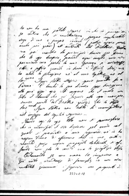 Fotogramma E 12