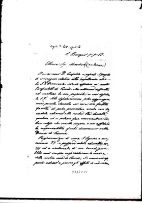 Fotogramma E 12