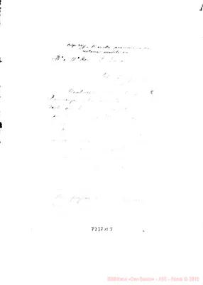 Fotogramma B 3
