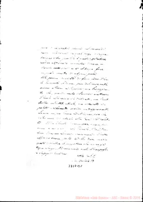 Fotogramma B 8
