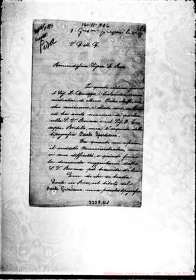 Fotogramma D 1