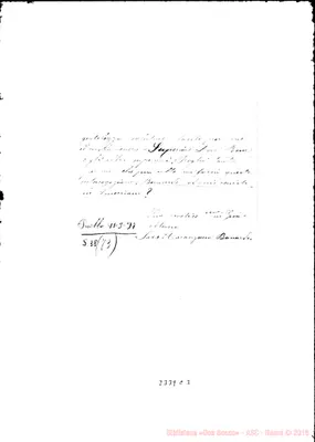 Fotogramma C 3