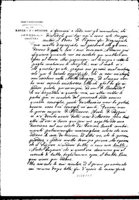 Fotogramma C 12