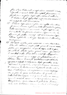 Fotogramma D 7
