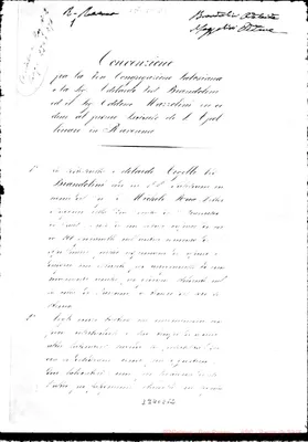 Fotogramma E 12