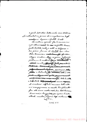 Fotogramma A 11