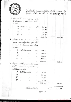 Fotogramma E 4