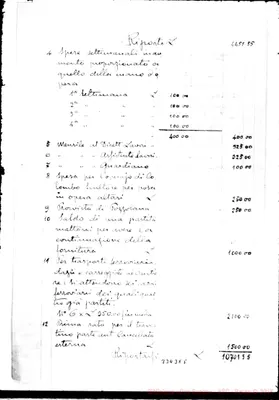 Fotogramma E 5