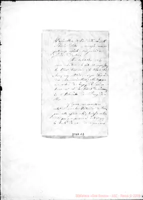 Fotogramma C 2