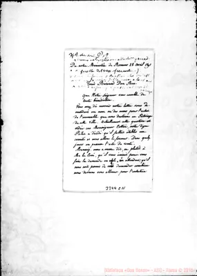 Fotogramma C 11