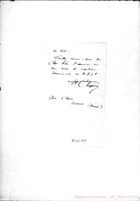 Fotogramma B 1