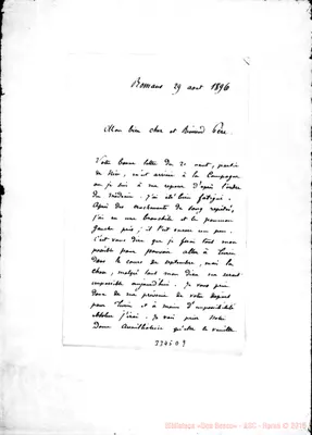 Fotogramma D 9
