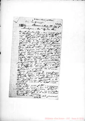 Fotogramma A 1