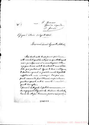Fotogramma B 6
