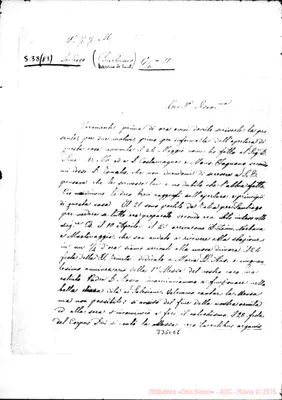 Fotogramma E 6