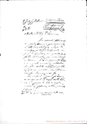 Fotogramma B 6