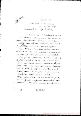 Fotogramma B 5