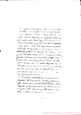 Fotogramma C 3