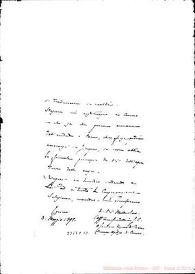 Fotogramma C 12