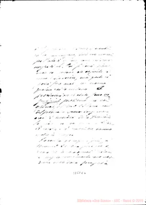 Fotogramma E 6