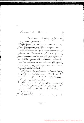 Fotogramma E 12