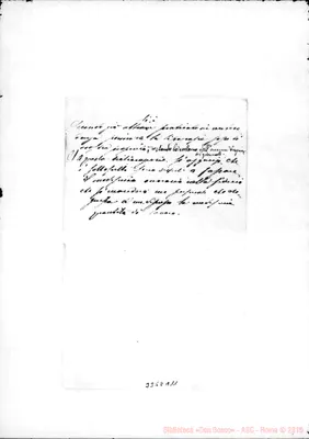 Fotogramma A 11