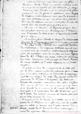 Fotogramma D 5