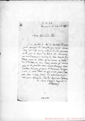 Fotogramma A 1