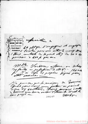Fotogramma E 7