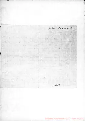 Fotogramma E 8