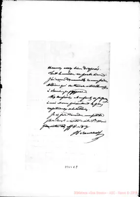 Fotogramma E 8