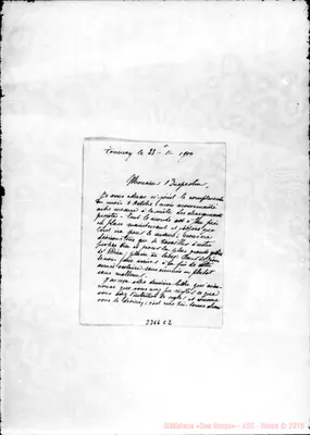 Fotogramma C 2