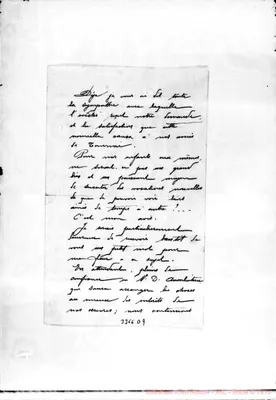 Fotogramma D 9