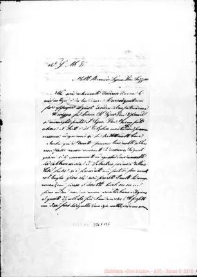 Fotogramma B 6
